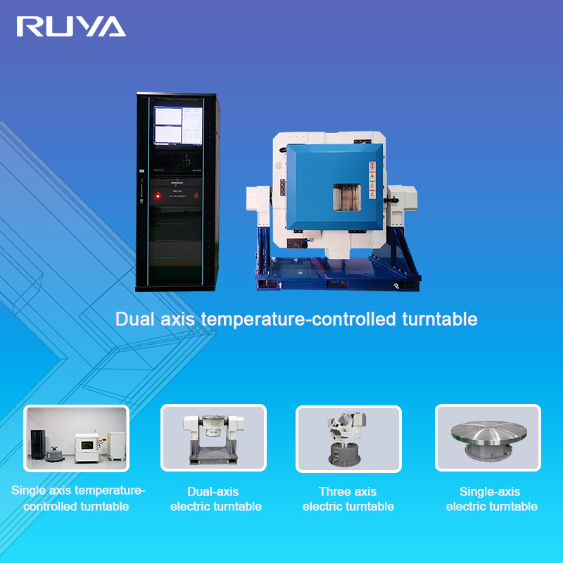 Latest company blogs about What is an inertial test turntable?