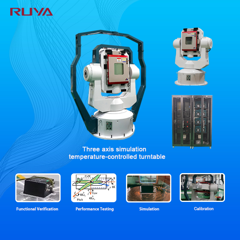 Latest company blogs about What are the main functions of the inertial test turntable?