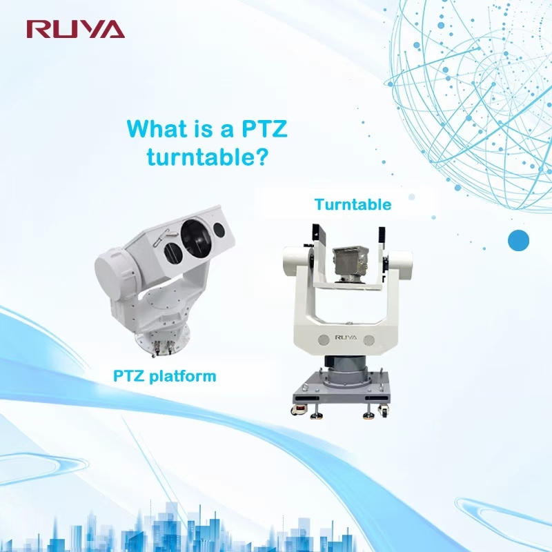 Latest company blogs about What is a PTZ turntable?