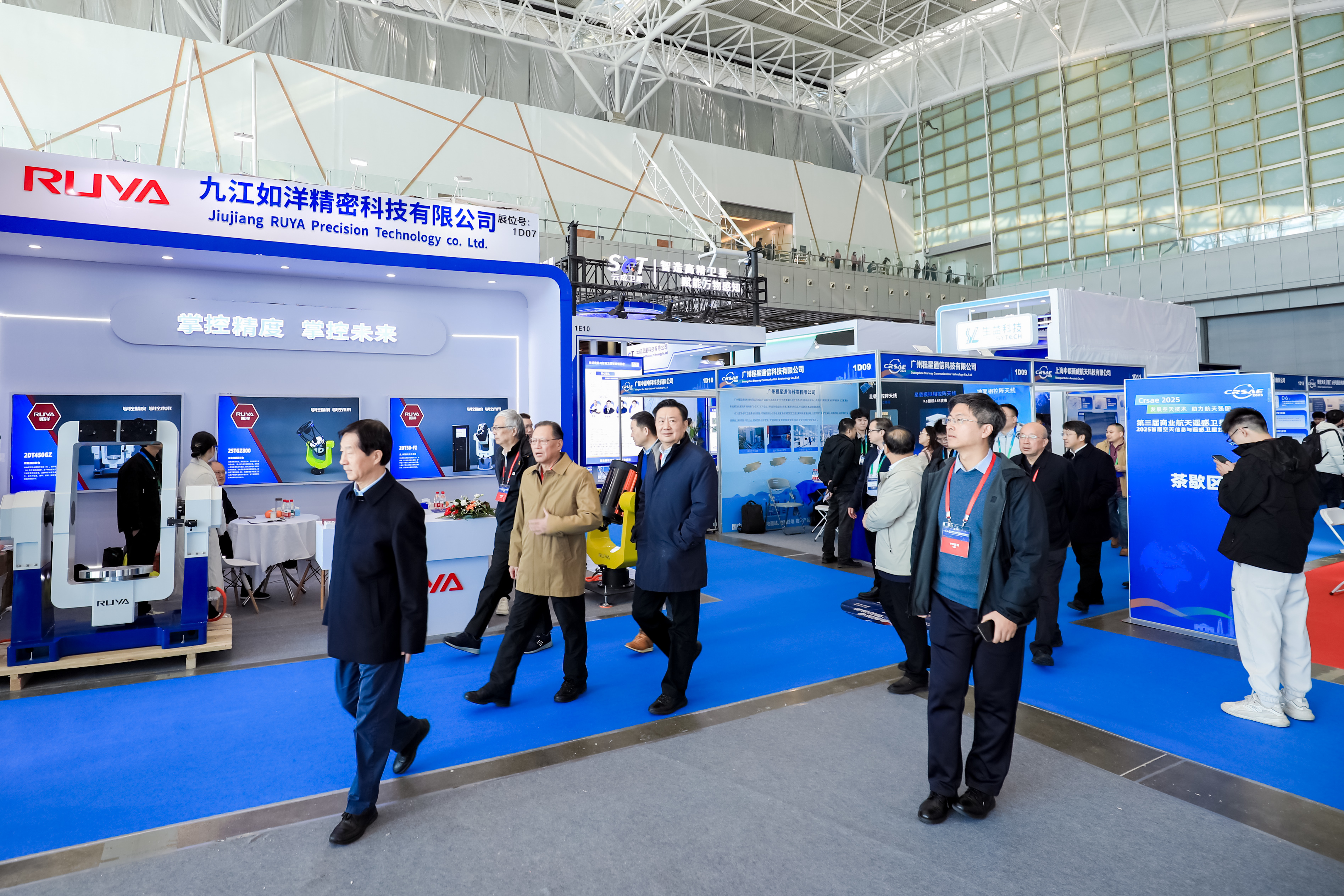 Latest company blogs about Jiujiang RUYA contributes to the construction of a space power
