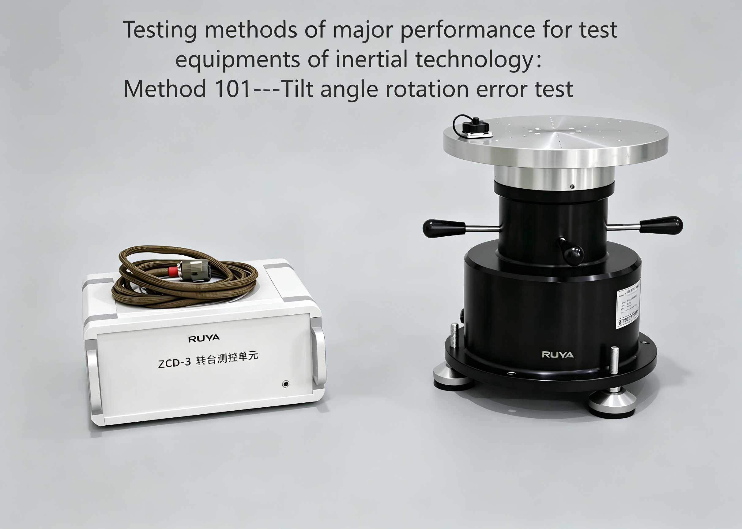 Latest company blogs about Testing methods of major performance for inertial test equipments: Method 101-Tilt angle rotation error test