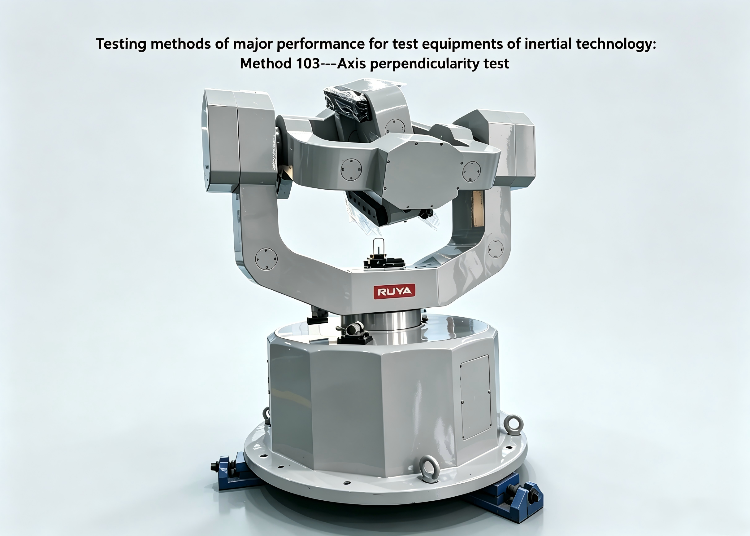 Latest company blogs about Testing methods of major performance for test equipments of inertial technology：Method 103-Axis perpendicularity test